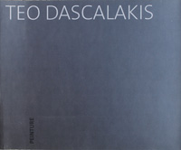 dascalakis